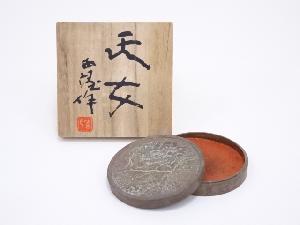 北村西望造　銅天女図朱肉入れ